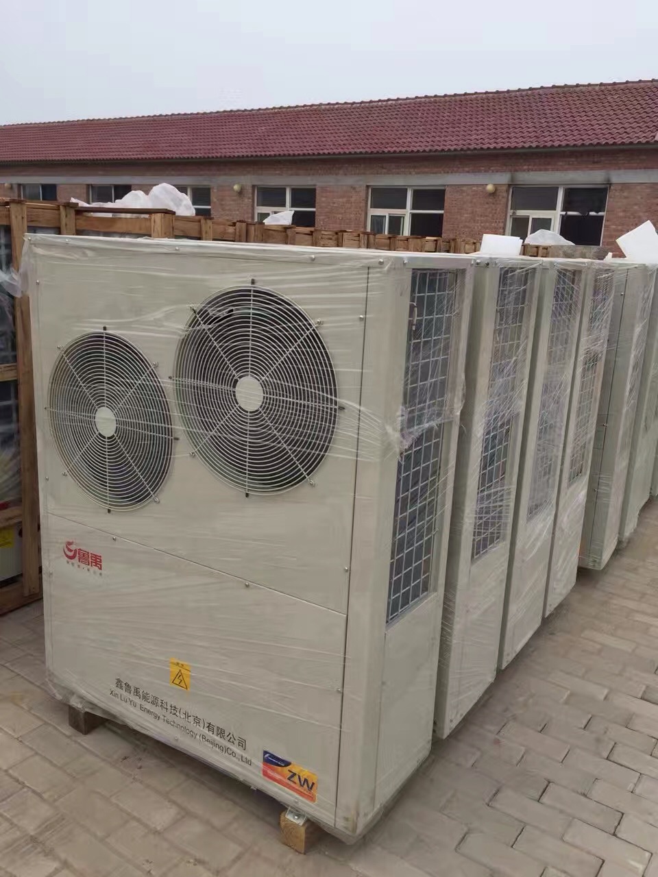 �r��ú����Ŀ�Ӱ幤��