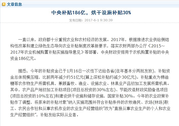 �՚�Դ��ú�əC�����a�N����