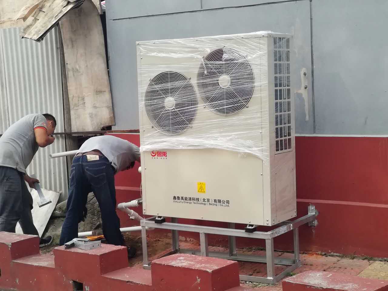 ����ú��£��՚�Դ��ò�ů��څ��