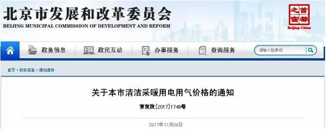 �����аl��ί�����L��ú��늡��͹ȕr��3С�r