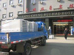 �e�^�Ƶ���A�՚�Դ��ß�ˮ��������ԭ��� 20����ˮһ���ʡ6�f(w��n)