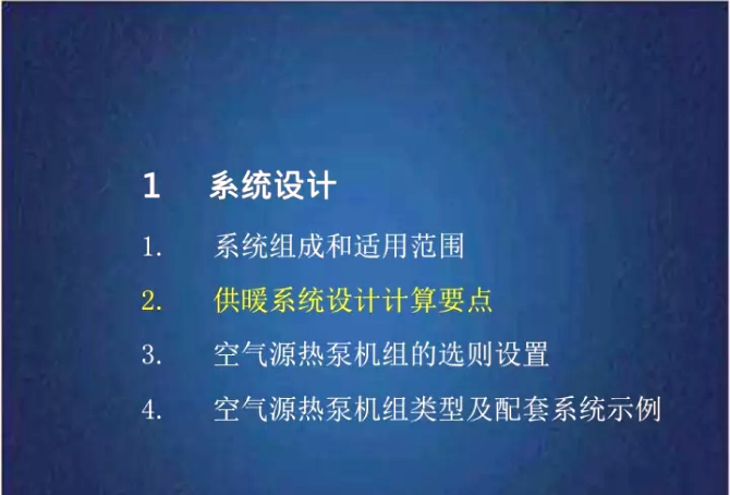 �͜ؿ՚�Դ��ù�ů��δ��ϵ�y���OӋ������