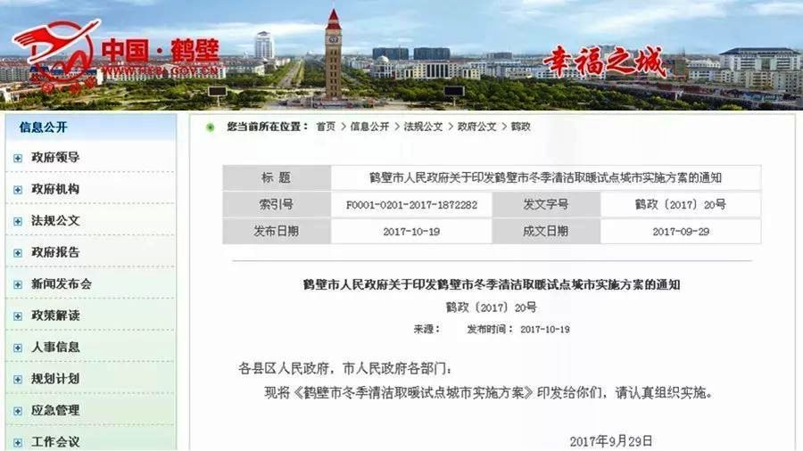 �Q�ڳ��͜ؿ՚�Դ���