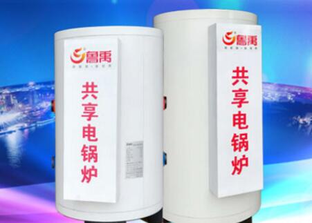 늵�ů��ˮ��ů�ą^(q��)�e��ʲô��