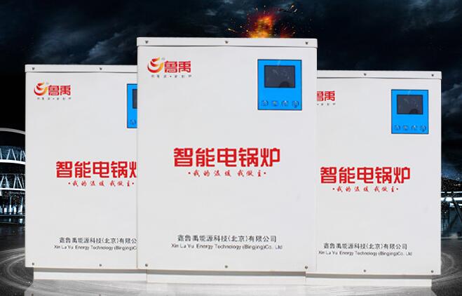 늴�偠t��ʲô�ȿ��{(di��o)��ů�ã�