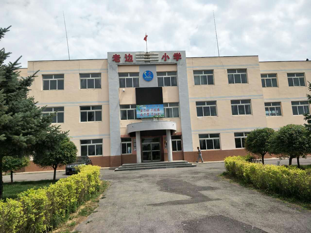 �W���՚��ܲ�ů