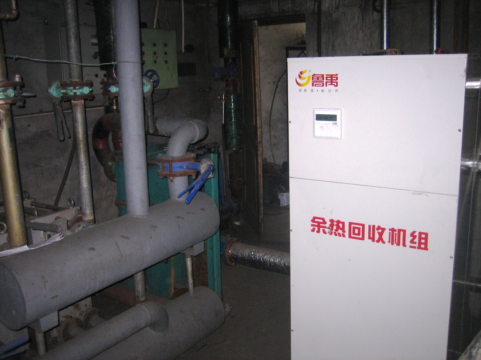 ԡ�؏Uˮ������հ���