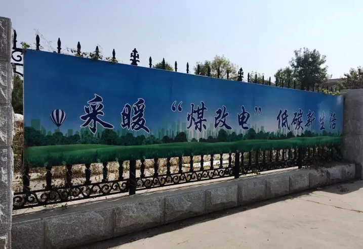 超低溫空氣源熱泵煤改電 超低溫空氣源熱泵煤改電