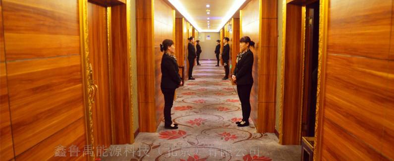 �Ƶ곬�͜ؿ՚�Դ��ß�ˮ�����(qu��n)���U