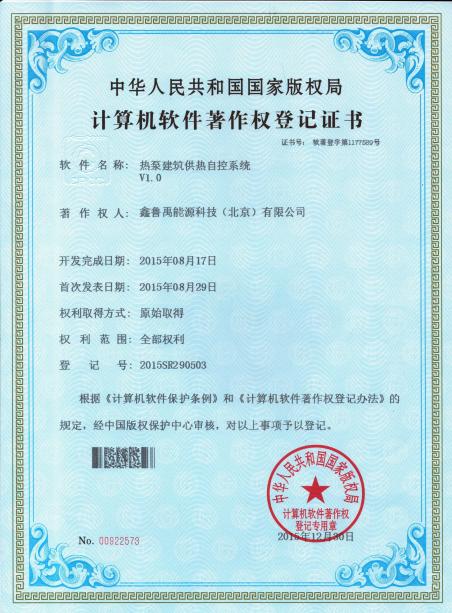 ���������W�ͻ��W+��˼�뼰���F �՚�Դ����h�̿���ϵ�y