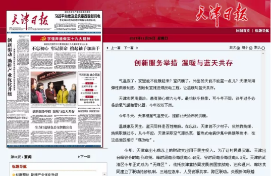 ���͜ؿ՚�Դ���ú�����?q��ng)?b��o)