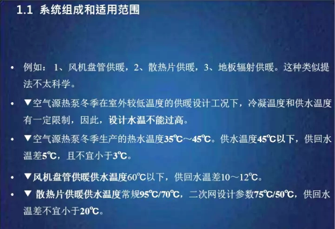 ���͜ؿ՚�Դ���ϵ�y���P���}