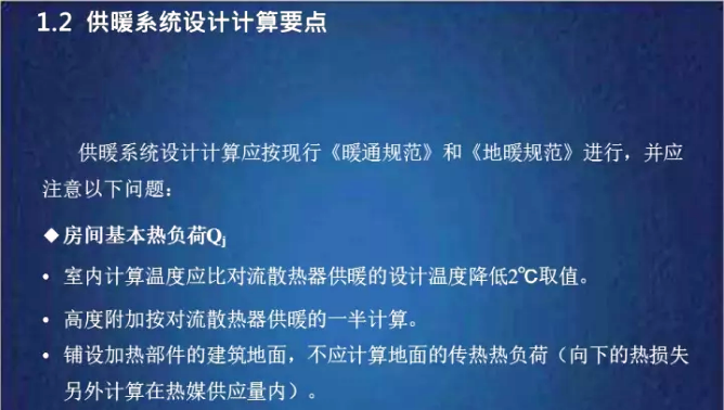 ���͜ؿ՚�Դ���ϵ�y��ůӋ�㆖�}�c