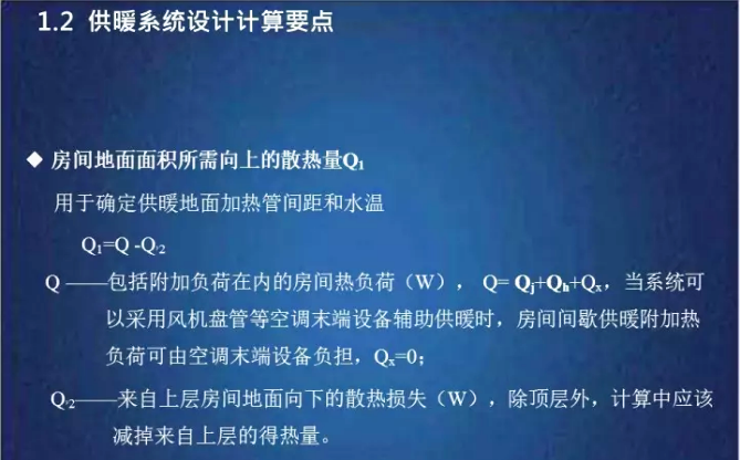 ���͜ؿ՚�Դ���ϵ�y���g����ɢ��