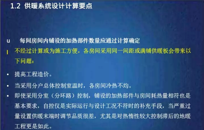 ���͜ؿ՚�Դ���ϵ�y�����g�ӟᲿ������