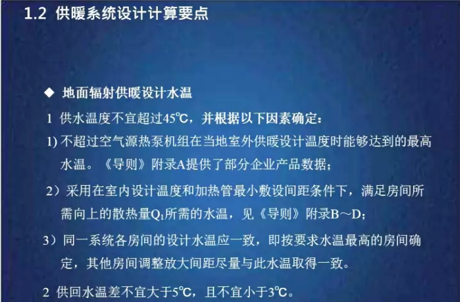 ���͜ؿ՚�Դ���ϵ�y����ݗ��ˮ��