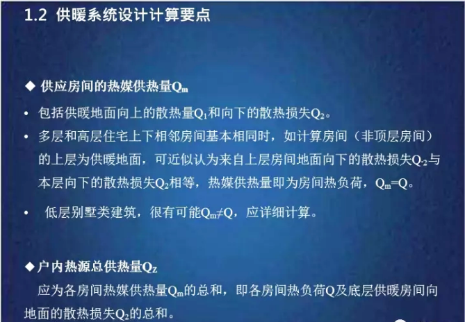 ���͜ؿ՚�Դ���ϵ�y���g��ý������