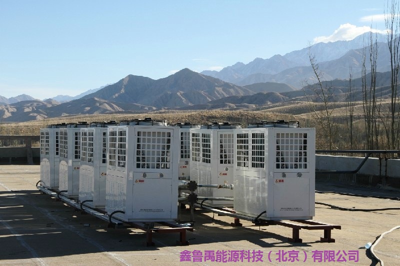 超低溫空氣源熱泵機組 超低溫空氣源熱泵機組