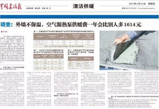 �Ї�(gu��)���O(sh��)��(b��o)���͜ؿ՚�Դ��ù�ů�M(f��i)