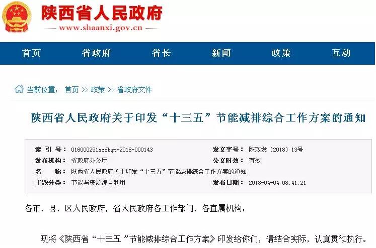 ���ʡҪ����������ƏV�՚�Դ��õ��坍��Դ