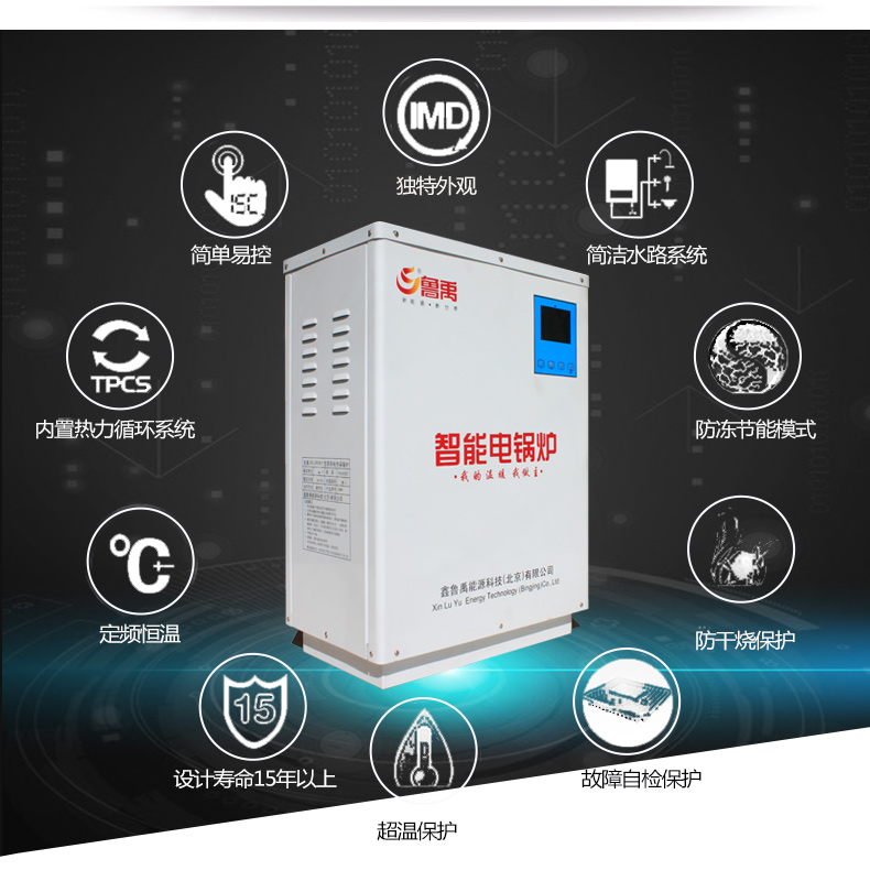 ����36kw�����偠t�a(ch��n)Ʒ��(y��u)��