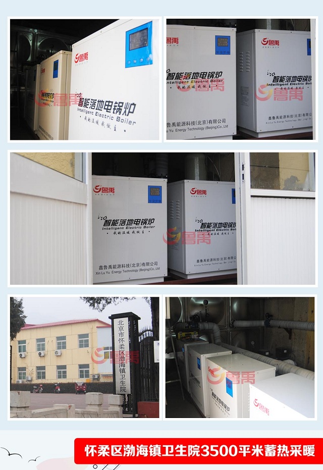 ���������偠t�Ѳ����(zh��n)�l(w��i)��Ժ����