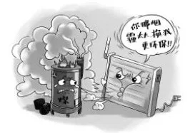 ����2018�r(n��ng)��՚�Դ��õȹ�ů�������_(t��i),�r(n��ng)��ÿ������a(b��)��1000Ԫ