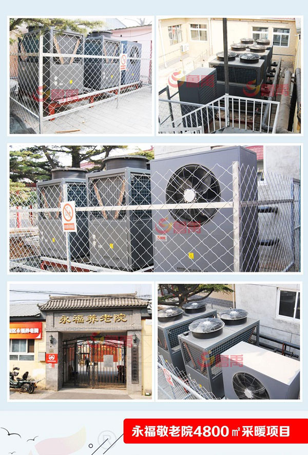 �����B��Ժú�Ŀ՚�Դ��ò�ů�Ŀ