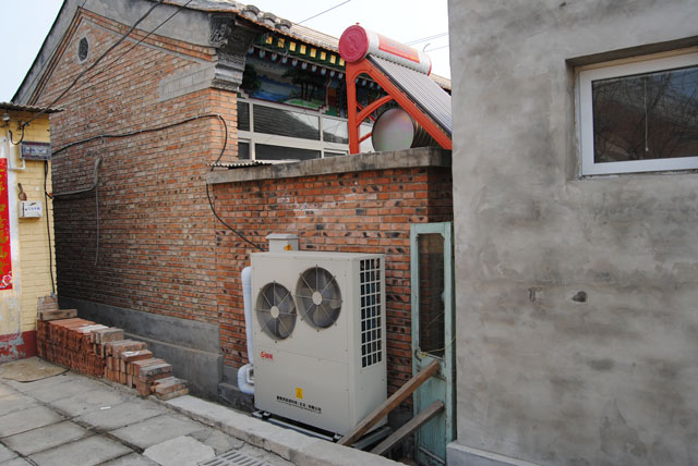 ����ú�ĵ͜ؿ՚�Դ��ò�ů������x�^(q��)�Z�ҠI(y��ng)���(gu��)�����133̖(h��o)��*��116ƽ�װ���