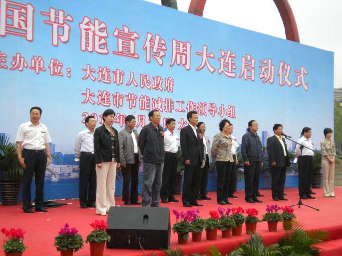 ���B��ú�Ŀ՚�Դ��á���ů������(w��n)�����M(j��n)늹�ů��e�_(d��)66�f(w��n)ƽ����