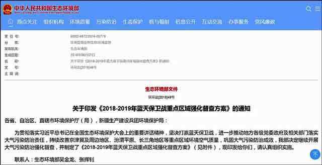 ��(gu��)�ҡ�2+26������μƽԭ11��ú�ĵ͜ؿ՚�Դ�������