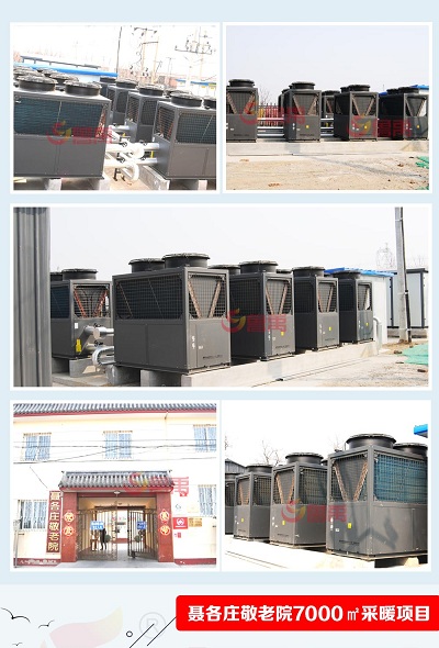 ���f����Ժ���͜ؿ՚�Դ��ù�ů���̰�����(sh��)��