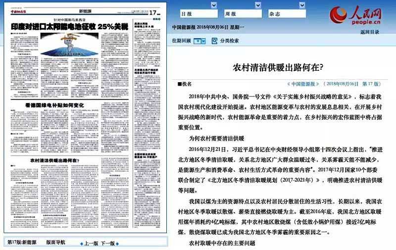 ����W�P�ڿ՚�Դ��Ñ������r���坍��ů�Ĉ��