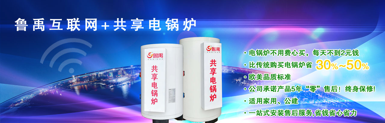 ������(li��n)�W(w��ng)+�����偠t���偠t�����M(f��i)���Iÿ�첻��2Ԫ�X���Ȃ��y(t��ng)ُ�I�偠tʡ30%-50%���W��Ʒ�|(zh��)��(bi��o)��(zh��n)5�ꡰ�㡱�ۺ�K�����ޣ��m�ü��L���������ݣ�һվʽ���b�ۺ����(w��)ʡ�Xʡ��ʡ��