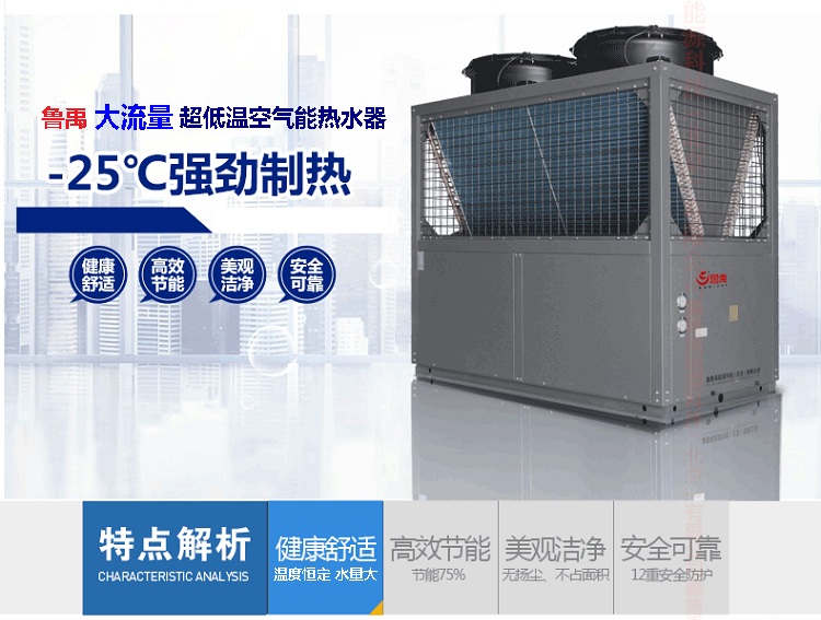 ����30��-150�����ÿ՚��ܟ�ˮ����(y��u)ȱ�c(di��n)һ:��������س�ˮ��ȫ��(ji��)�����m����