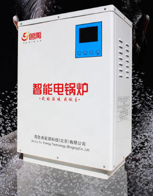 采暖電鍋爐節能又安全嗎? 采暖電鍋爐節能又安全嗎?